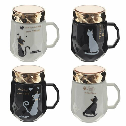 Кружка с крышкой Casaentera CE02-785235 450 мл