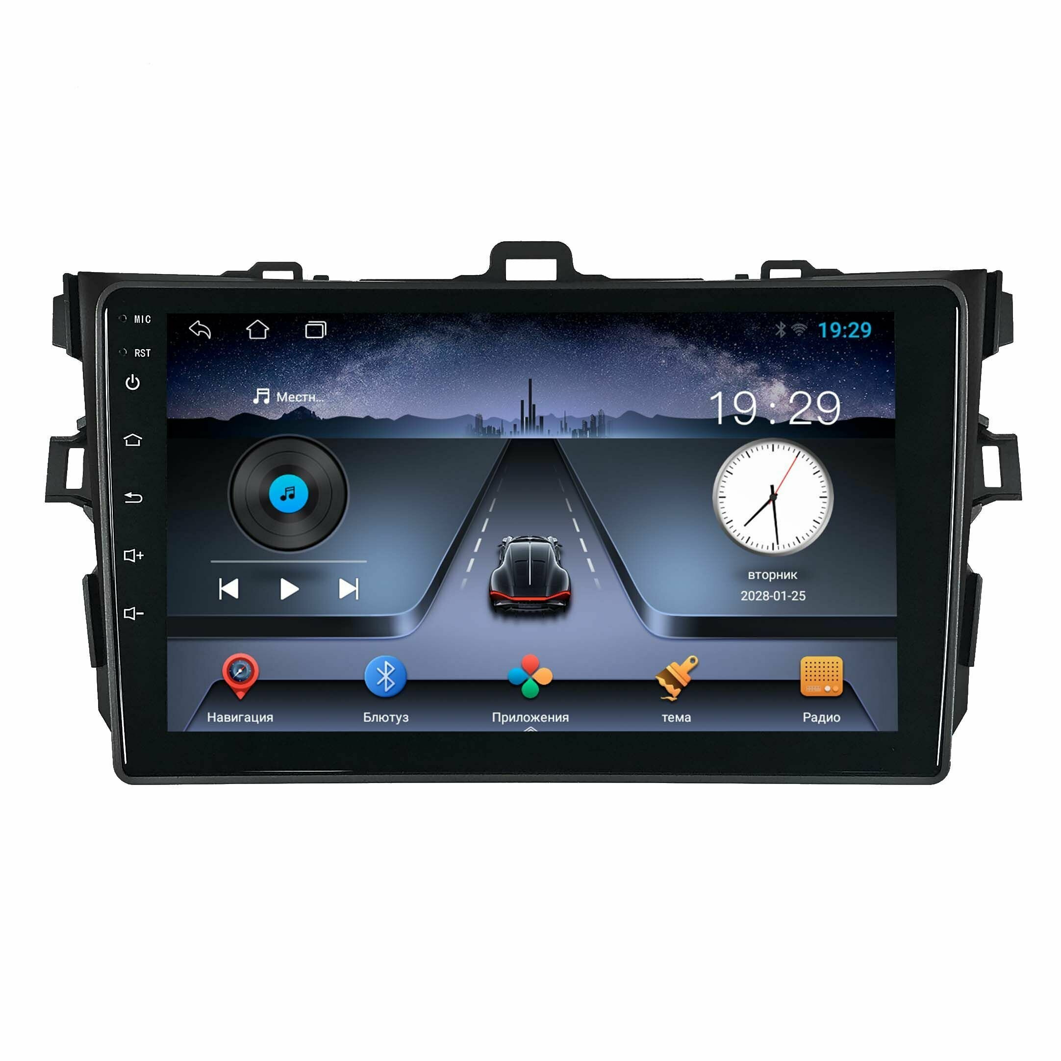 Магнитола Qled на Toyota Corolla E150 2008-2012 Android 1/32GB