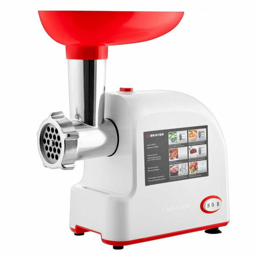 Мясорубка Brayer BR1603 663900₽