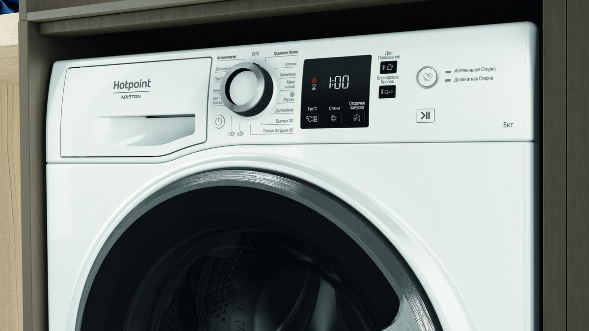 Стиральная машина узкая Hotpoint NUS 5015 S RU - фотография № 3