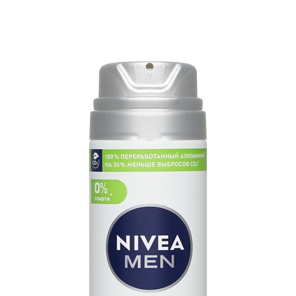 Гель для бритья Nivea Men Одним движением, 200 мл - фото №20