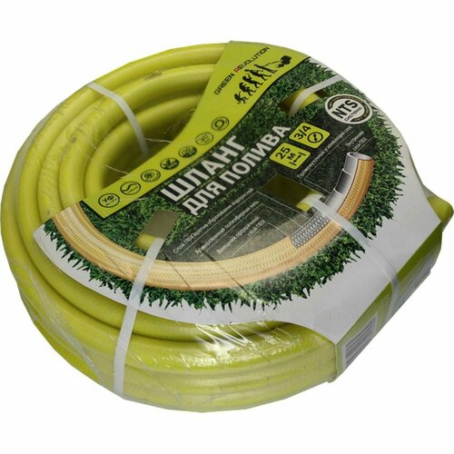 Пятислойный армированный шланг для полива GREEN REVOLUTION НФ-00002155