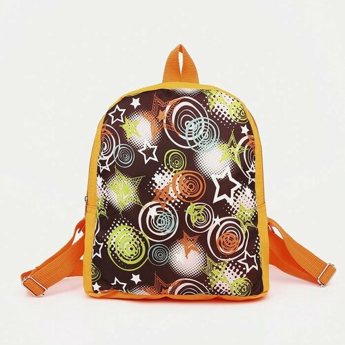 Рюкзак детский,22,5*10*27 отд на молнии, оранжевый