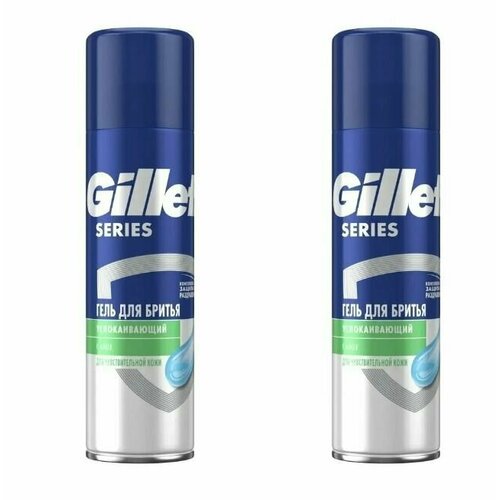 Gillette Гель для бритья Series Sensitive, 200 мл, 2 шт