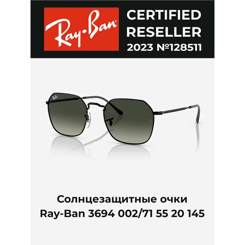 Солнцезащитные очки Ray-Ban, черный, серый