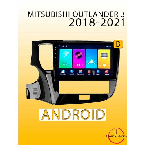 Автомагнитола Mitsubishi Outlander 3 2018-2021 1/32Gb