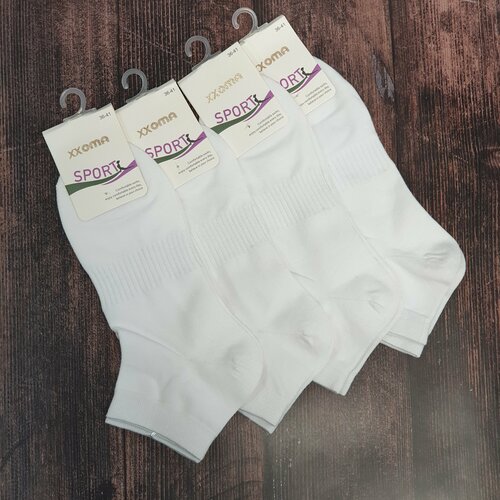 фото Носки , 4 пары, размер 36-41, белый xxoma