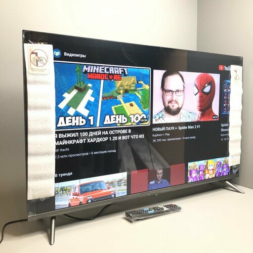 43' Smart TV (Андроид 11) Телевизор 4310K-X серый