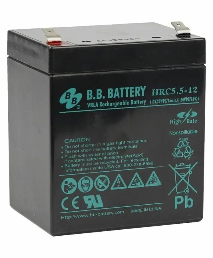 Аккумуляторная батарея BBBattery (HRC 55-12)