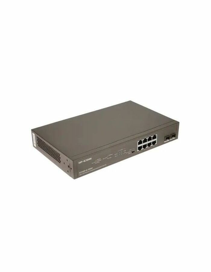 Коммутатор IP-COM G1110P-8-150W, 8PORT, 1000M, серый