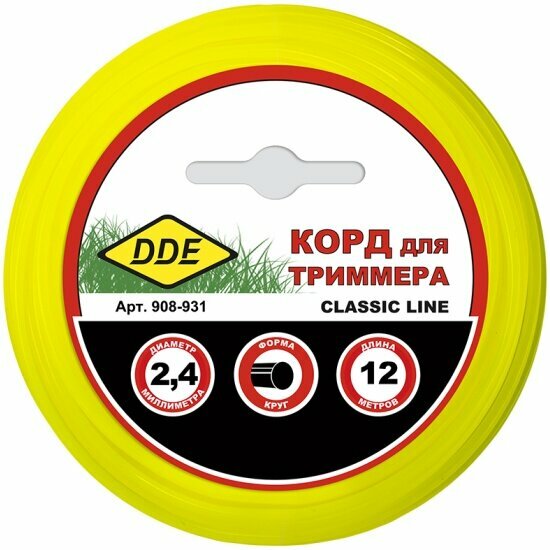 Корд триммерный на подвесе Dde "Classic line" (круг) 2,4 мм х 12 м, желтый