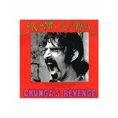 Виниловая пластинка Frank Zappa, Chunga's Revenge (0824302384411)