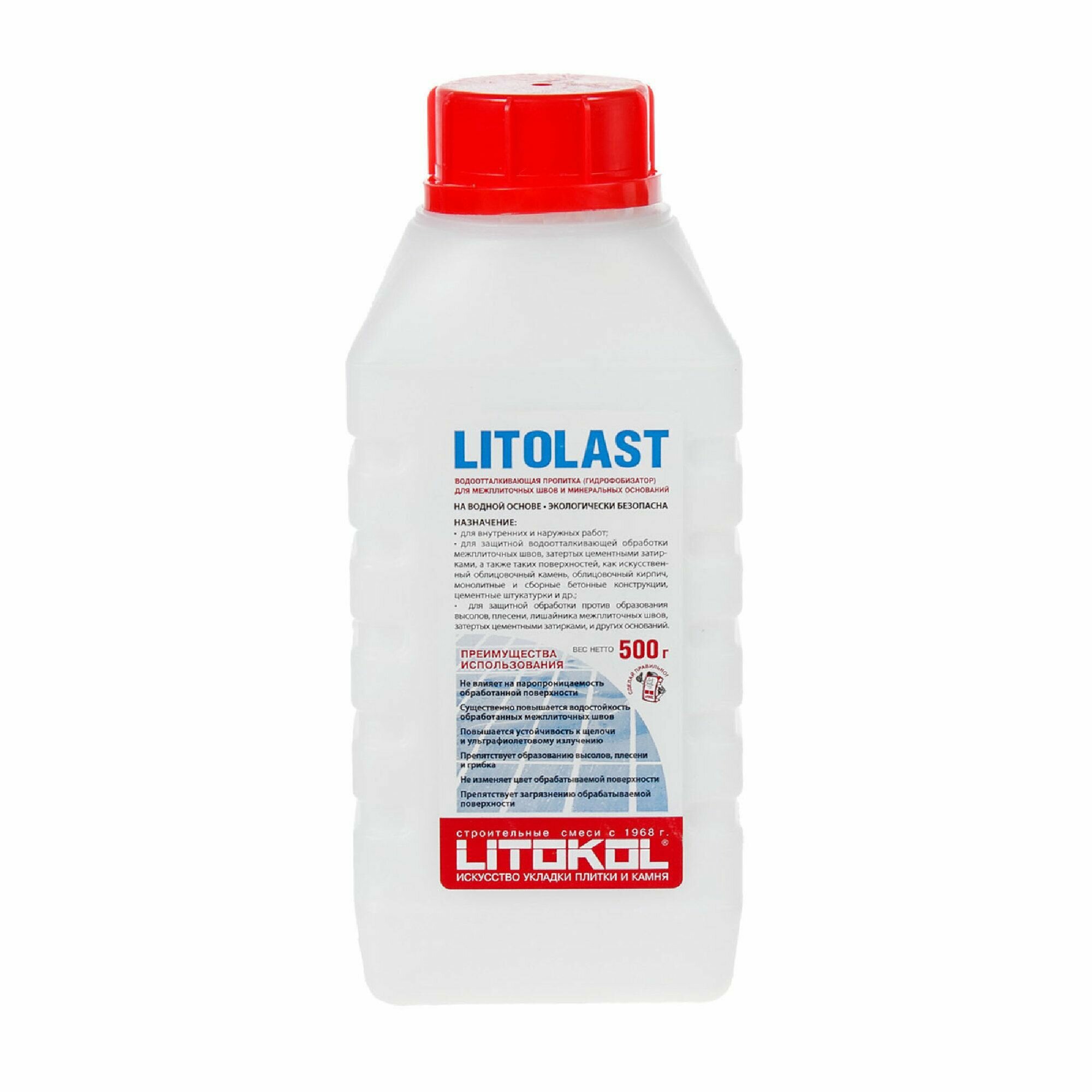 Пропитка для швов LITOKOL LitoLAST 0,5 kg can 112030002