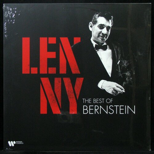 Виниловая пластинка Warner Classics Leonard Bernstein + V/A – Lenny, The Best of Leonard Bernstein виниловые пластинки warner classics leonard bernstein ravel piano concerto bolero la valse lp