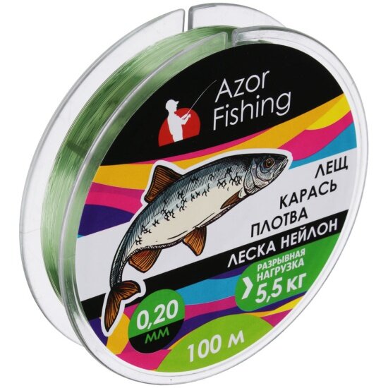 Леска Azor Fishing Лещ, Карась, Плотва, нейлон, 100м, 0.20мм, 5,5кг, зеленая