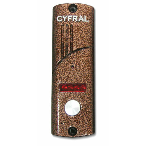 Блок вызова Цифрал CYFRAL M-1S