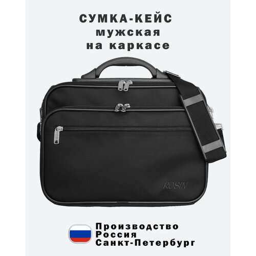фото Сумка rosin смкар73, фактура матовая, черный