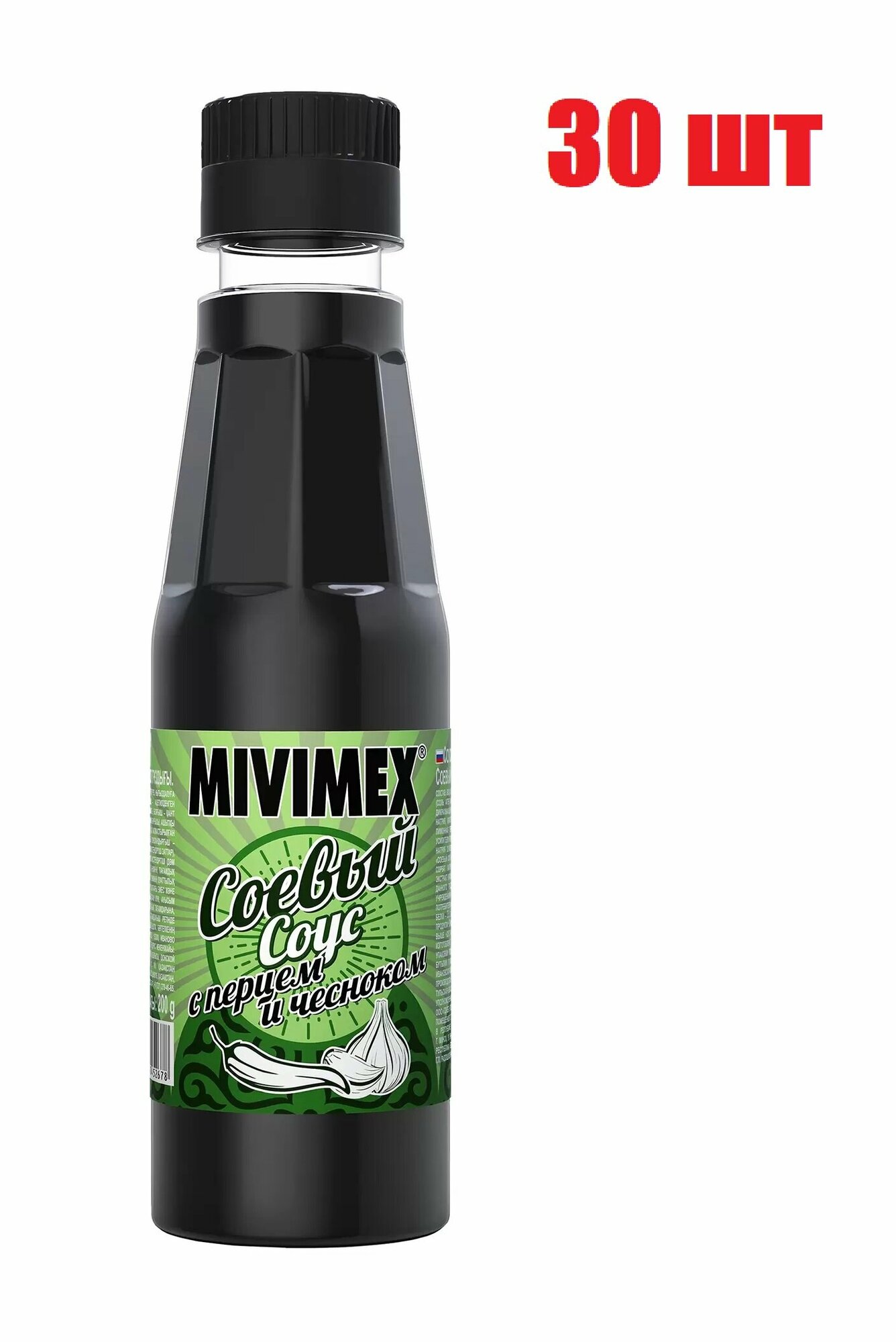 Соус соевый, "Mivimex", с перцем и чесноком, 200г 30 шт
