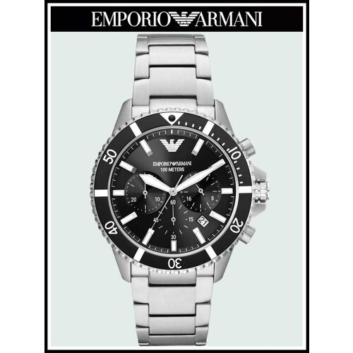 Наручные часы EMPORIO ARMANI Diver A11360R, серебряный