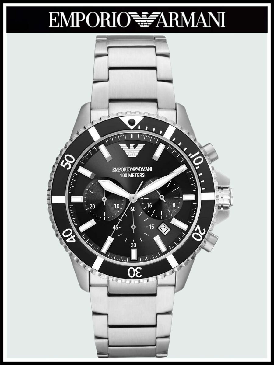 Наручные часы EMPORIO ARMANI Diver A11360R