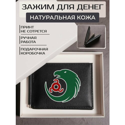 фото Зажим для купюр russian handmade, фактура гладкая, черный