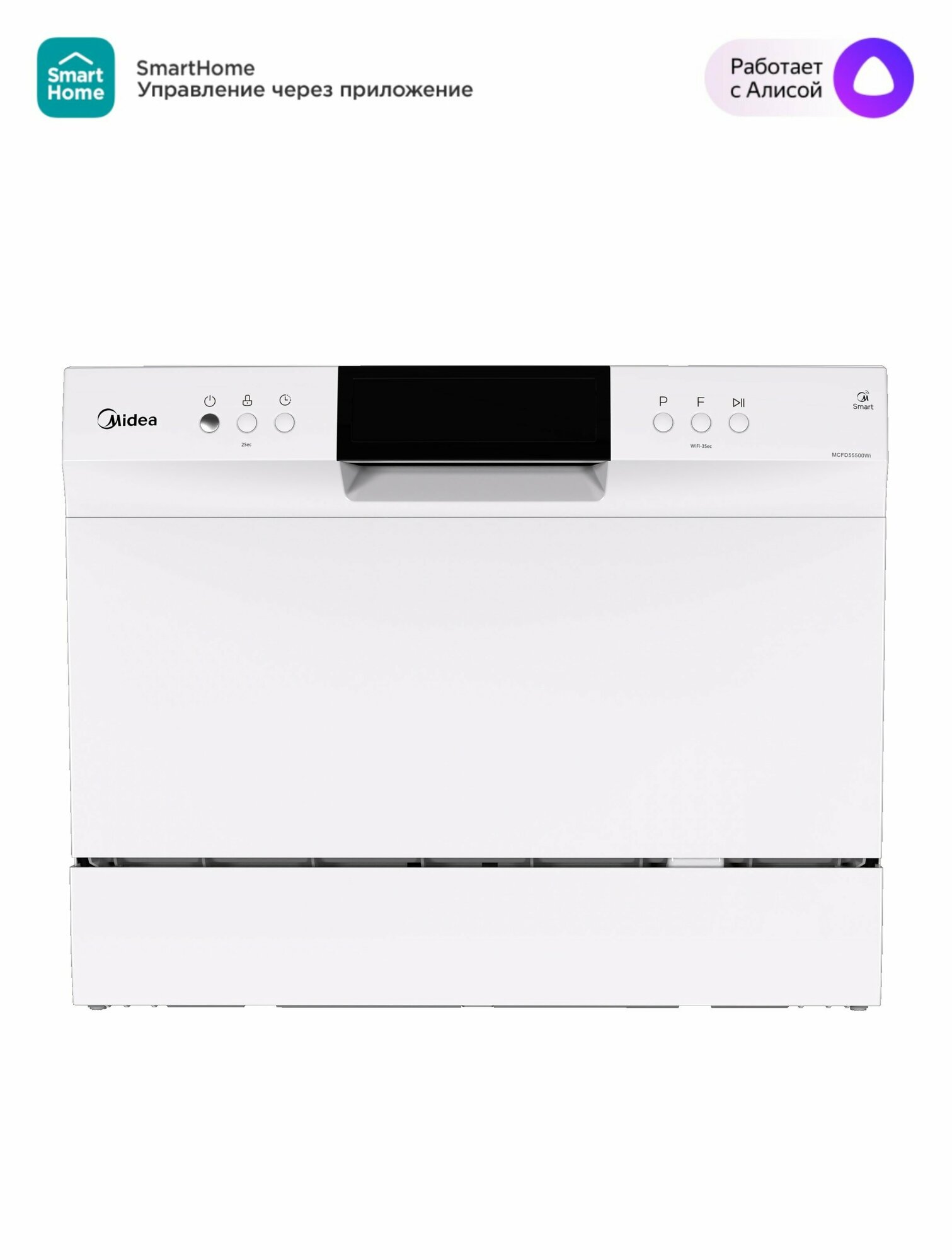 Компактная посудомоечная машина Midea MCFD55500Wi