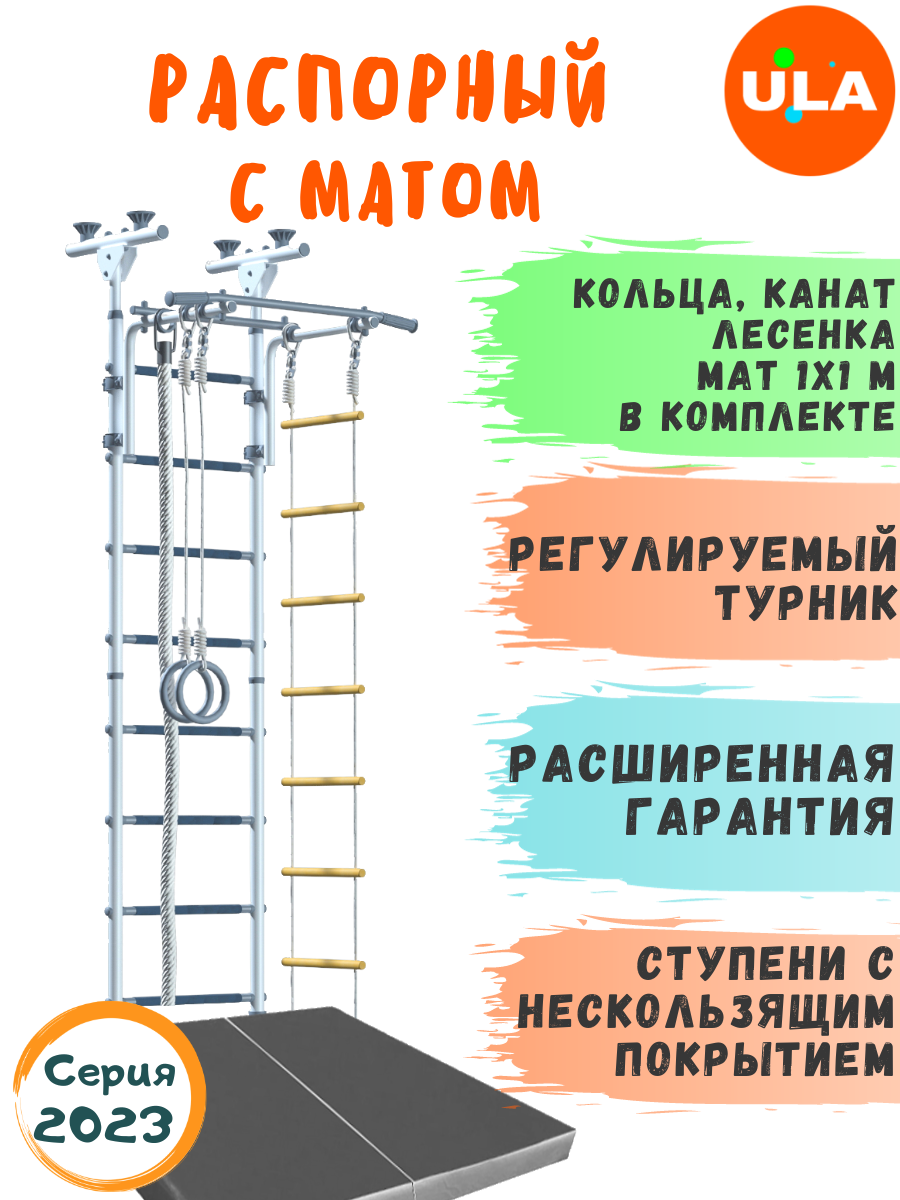 Пол-Потолок с матом 1х1 м, цвет Бело-Серый