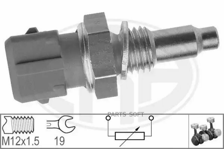 ERA 330120 Датчик, температура ОЖ OPEL ASTRA F, VECTRA B