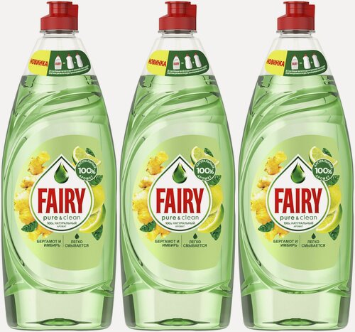 Изображение товара Fairy Средство для мытья посуды Pure&Clean Бергамот и имбирь ,650мл, 3 шт