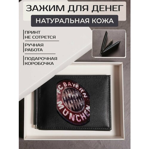 фото Зажим для купюр russian handmade, фактура гладкая, черный