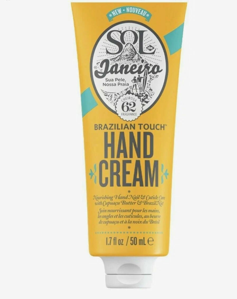 Sol de Janeiro Крем для рук Brazilian Touch Hand Cream 50 мл