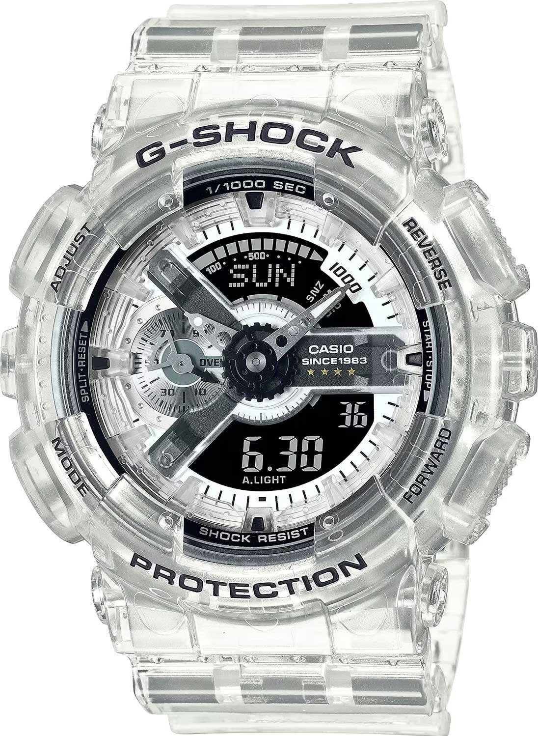 Наручные часы CASIO G-Shock