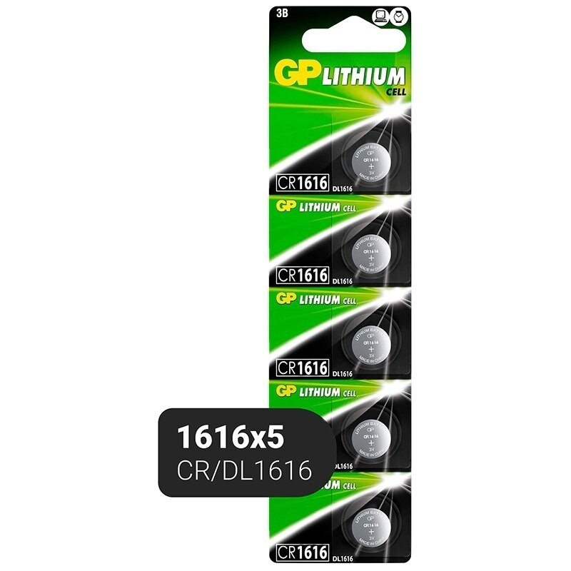Батарейки GP Lithium CR1616, 5 шт (CR1616RA-7C5)