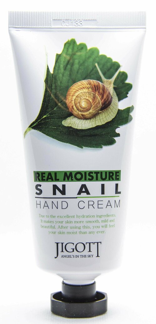 Крем для рук Jigott Real Moisture Snail с муцином улитки 100 мл