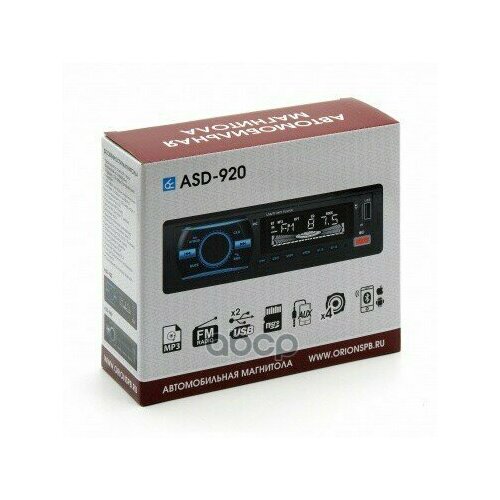 Автомагнитола Asd-920 Fm/Usb/Aux/Bluetooth Пульт Дис. Управления Вымпел вымпел арт. 4084