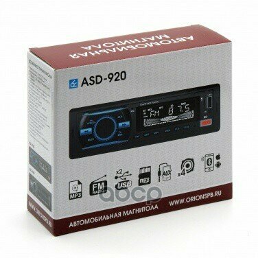 Автомагнитола Asd-920 Fm/Usb/Aux/Bluetooth Пульт Дис. Управления Вымпел вымпел арт. 4084