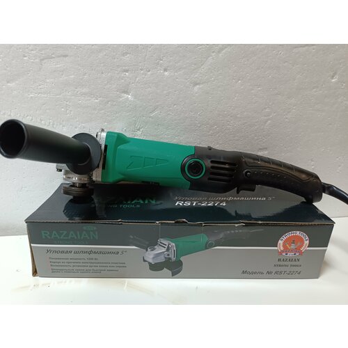 Угловая шлифмашина с регулировкой оборотов 125 мм 1200 Вт RST-2274 265000₽