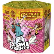 Фейерверк "Гуляй, студент!" (19 залпов)