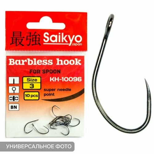 фото Крючки saikyo kh-10096 barbless bn № 4, 10 шт (комплект из 7 шт)