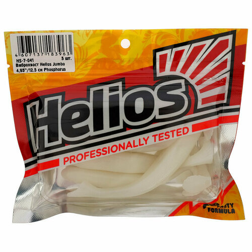 виброхвост helios jumbo 12 5 см white Виброхвост Helios Jumbo Phosphorus, 12.5 см, 5 шт. (HS-7-041) (комплект из 6 шт)