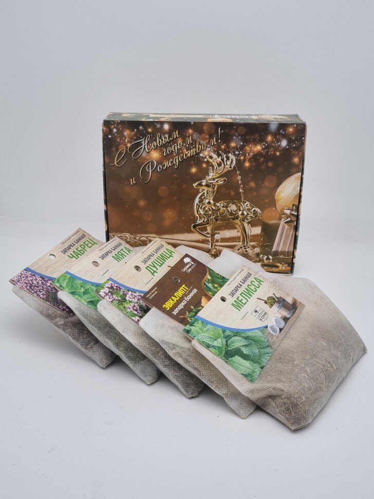 Набор запарок 5шт с новым годом