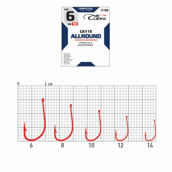 Крючки Cobra ALLROUND серия CA115 № 14 10 шт. (комплект из 10 шт)