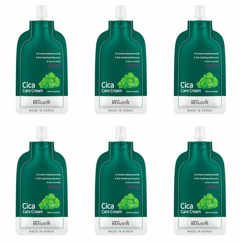 Крем для лица BEAUSTA, Cica Repair Cream, успокаивающий, с центеллой, 20 мл, 6 уп