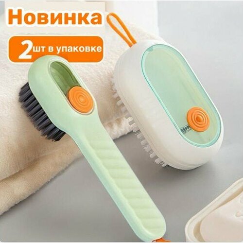 зеленый, белый