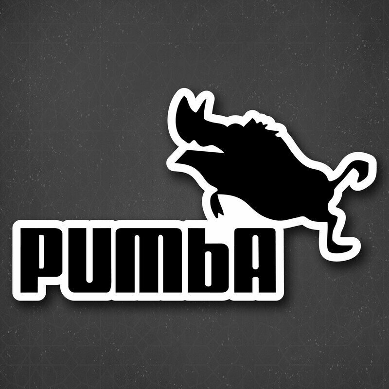Наклейка на авто "Pumba - Пумба" 24x14 см