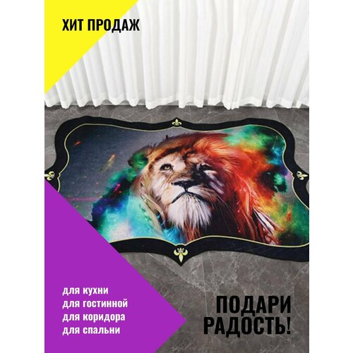 Ковер для комнаты без ворса