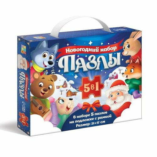 Puzzle Time Новогодний набор пазлов 5 в 1