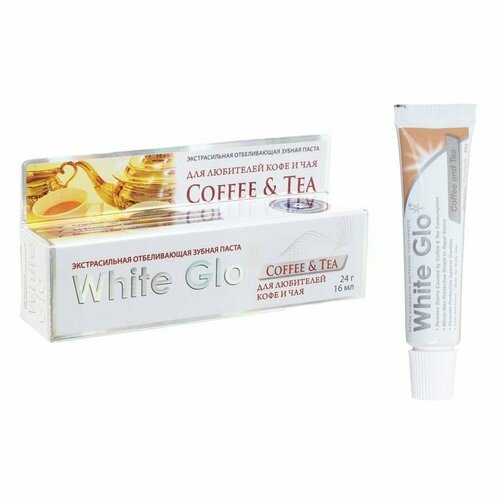 Отбеливающая зубная паста White Glo, для любителей кофе и чая, 24 г (комплект из 14 шт)
