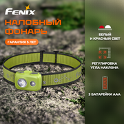 Налобный фонарь мощный Fenix HL16 UltraLight 450 Lumen Light Green