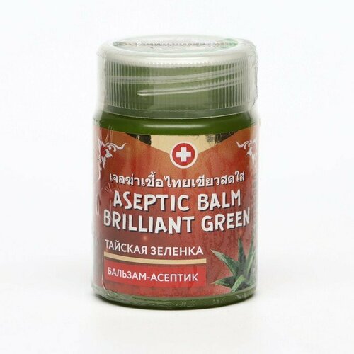 Зеленка тайская Binturong Aseptic Balm Brilliant Green с экстрактом алоэ вера, 50 г (комплект из 5 шт) бальзам асептик тайская зелёнка binturong aseptic balm brilliant green заживляющий от ран и бактерий 50 г